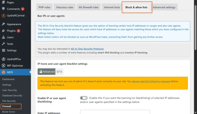 Screenshot of the AIOS 'Block & allow lists' page
