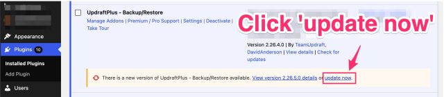 A screenshot highlighting 'UpdraftPlus' within the WP-Admin list of plugins and underlining the 'update now' button.