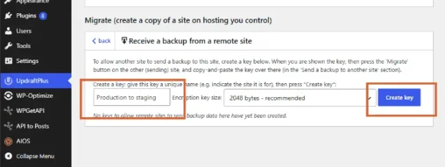 Screenshot showing where to create a site key for a new site